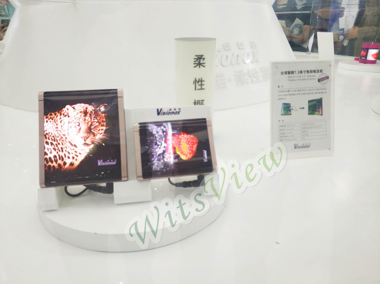 CITE 2018现场直击：OLED，大势已成