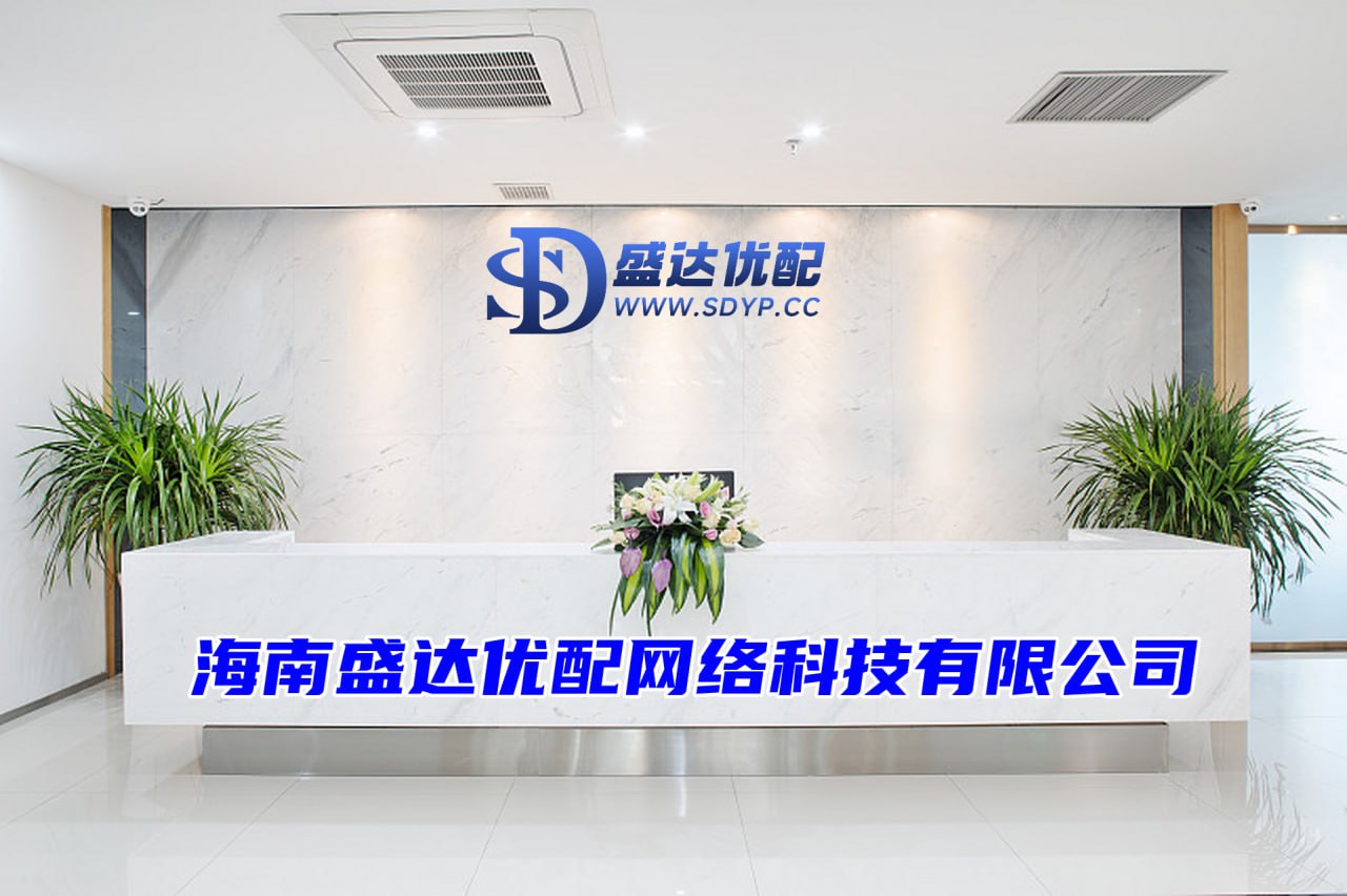 泰禾优配-广州炒股配资公司排名-线上开户的证券公司-股票配资开户费用